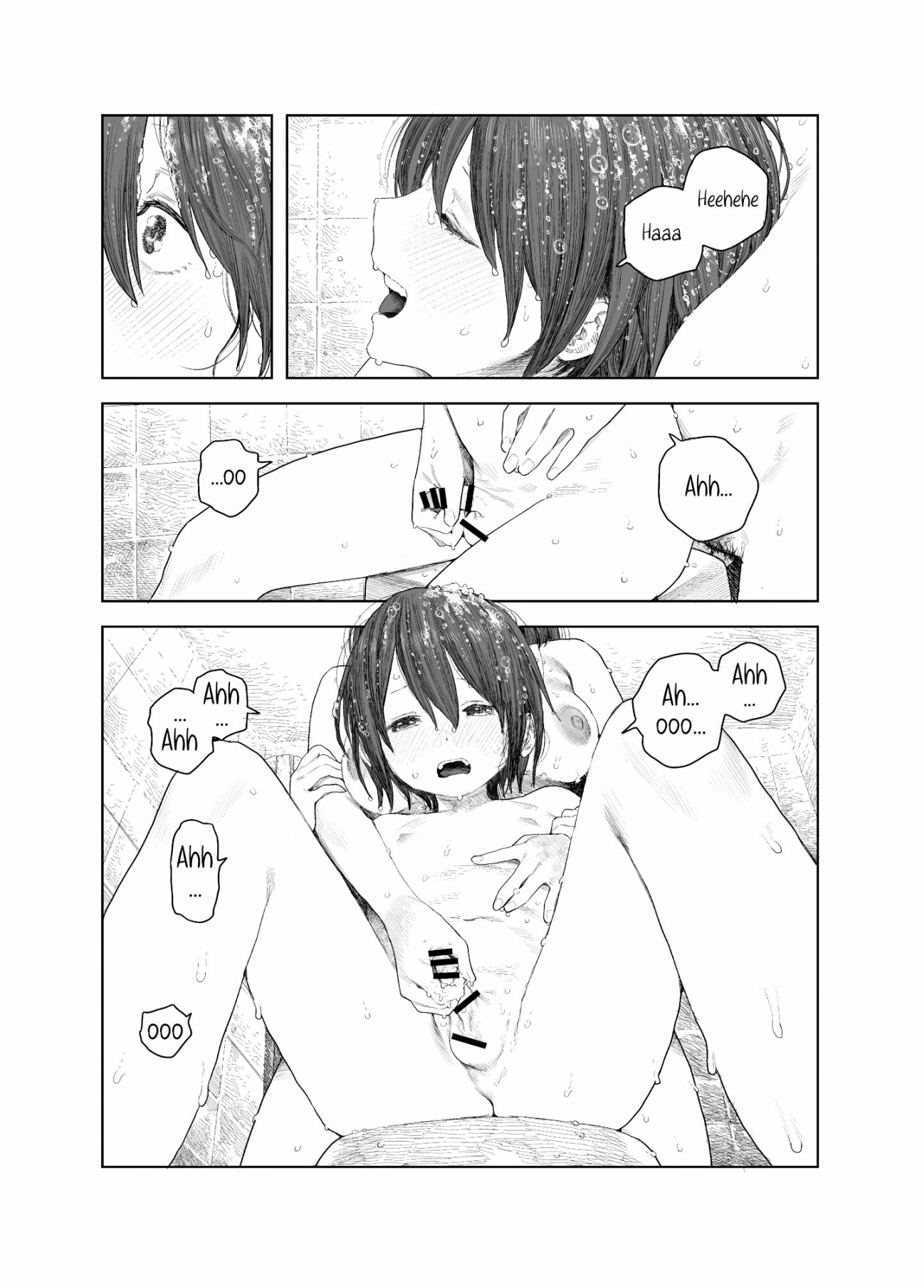 Hentai Manga Comic-Summer Vacation~My First Time With Oneechan In The Countryside-Read-7